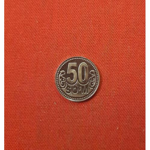 Узбекистан 50 сумов 2018г.50 SO’M