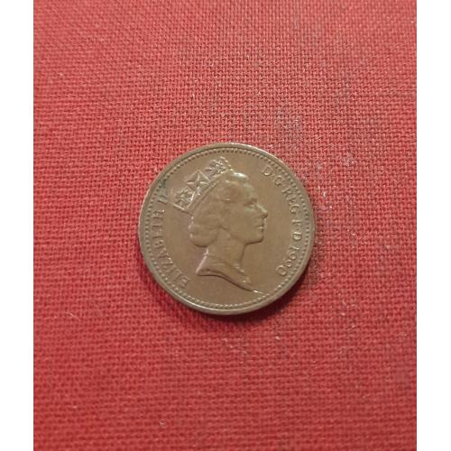 Великобритания 1 пенни 1990г. Елизавета II