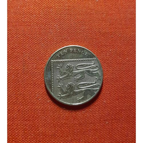 Великобритания 10 пенсов 2009г. Елизавета II, нечастые