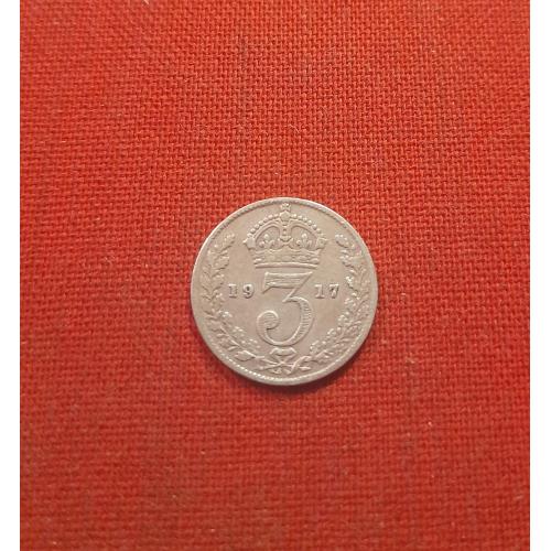 Великобритания 3 пенса 1917г. Серебро 0.925,  Король Георг V (1910 - 1936) сохран,редкие