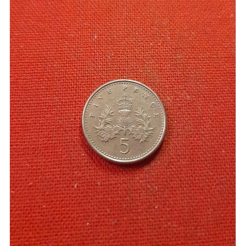 Великобритания 5 пенсов 1990г. Елизавета II