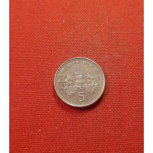 Великобритания 5 пенсов 1991г. Елизавета II