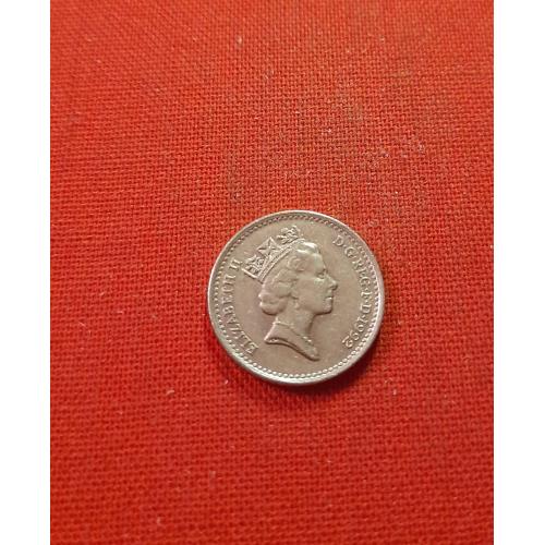Великобритания 5 пенсов 1992г. Елизавета II