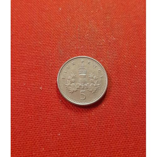 Великобритания 5 пенсов 1996г. Елизавета II