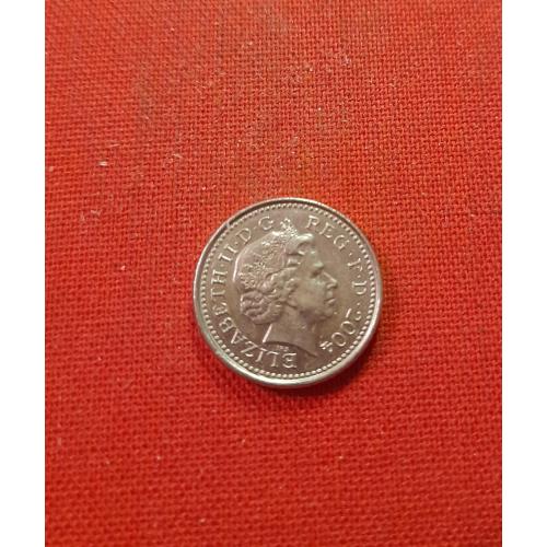 Великобритания 5 пенсов 2004г. Елизавета II