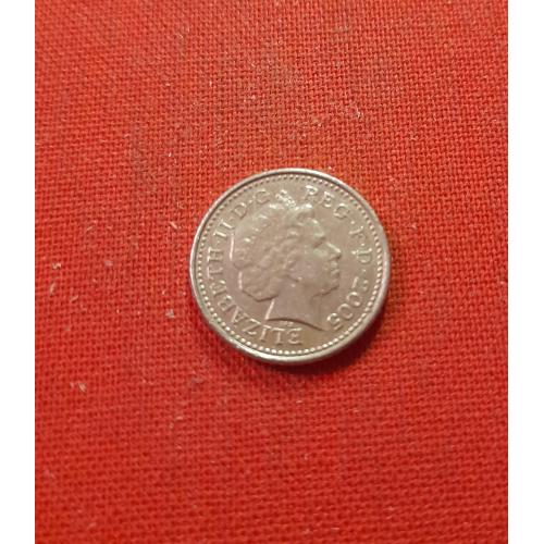 Великобритания 5 пенсов 2005г. Елизавета II