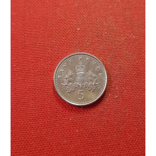 Великобритания 5 пенсов 2007г. Елизавета II