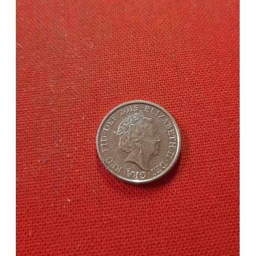 Великобритания 5 пенсов 2015г. Елизавета II