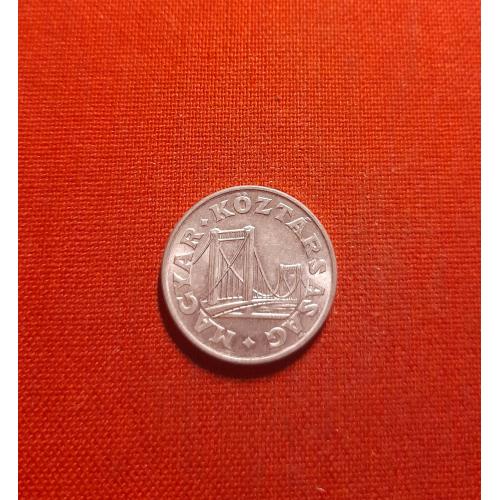 Венгрия 50 филлеров 1990г.сохран,нечастый год