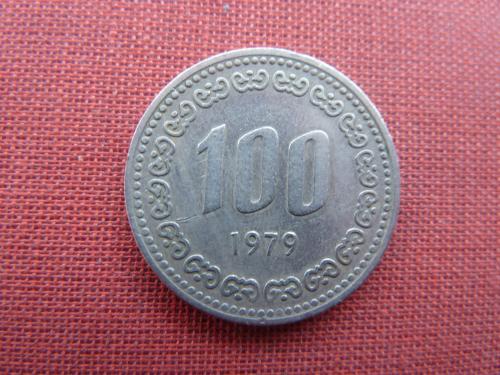Ю.Корея 100 вон 1979г.