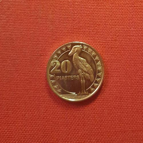 Южный Судан 20 пиастров 2015г.REPUBLIC OF SOUTH SUDAN, редкие