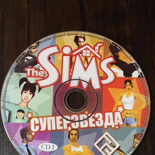 CD диск the sims Суперзвезда