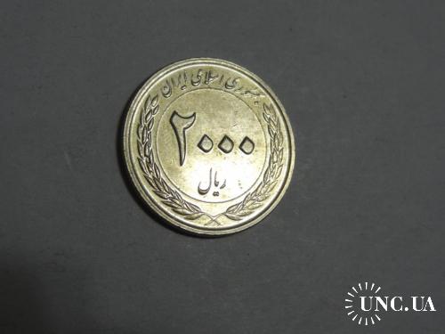 Иран 2000 риалов 1389 г. (2010 г.) 50 лет Центральному банку Ирана