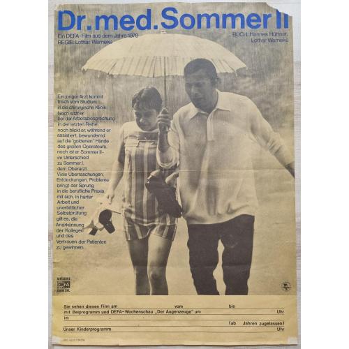 Афиша Постер Кинофильм Доктор медицины Зоммер II 1970 Киностудия DEFA Poster Film Dr. med. Sommer II