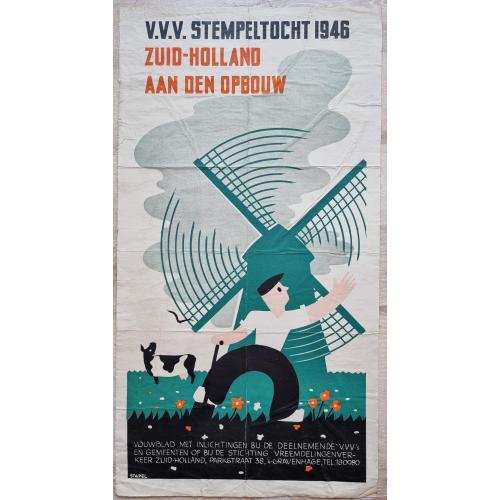 Афиша Плакат Постер Голландия О строительстве V.V.V. Stempeltocht 1946 Zuid-Holland aan den opbouw