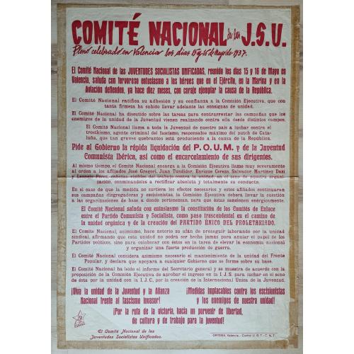 Афиша Плакат Постер Валенсия Испания 1937 Национальный комитет Единой Социалистической молодежи