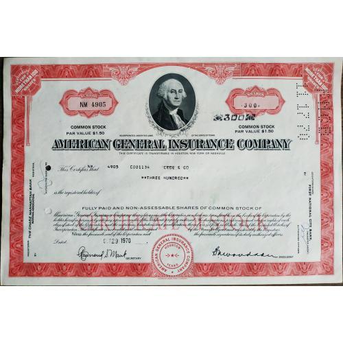 Акция США Сертификат на 100 акций 1970 Certificate for 100 Share American general insurance company