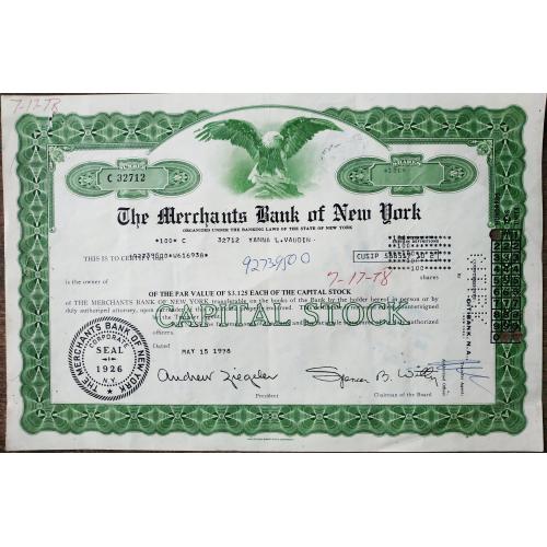 Акция США Сертификат на 100 акций 1978 Банк Certificate for 100 Share The Merchants Bank of New York