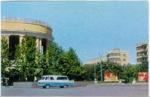 Автомобиль Новомосковск Научно-исследовательский  и проектный угольный институт 1969 год  СССР