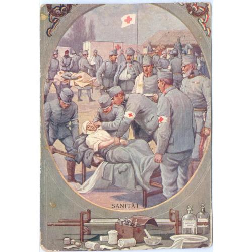Перевязочный пункт Первая Мировая война Красный крест Медик Аптека Милитария Военный Форма Sanitat
