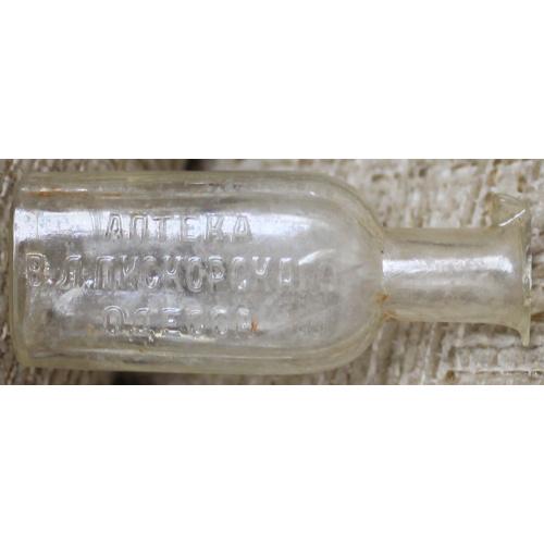 Бутылка Флакон Аптека В.Л. Пискорский Одесса Российская империя