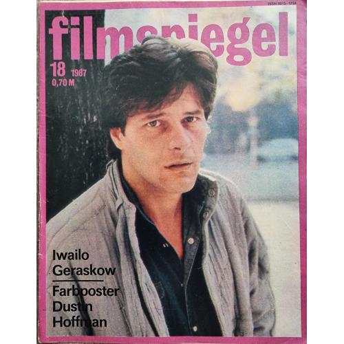 DDR Magazin Filmspiegel 1987 №18 Киножурнал ГДР Ивайло Герасков Никулин Быков Poster Dastin Hofman