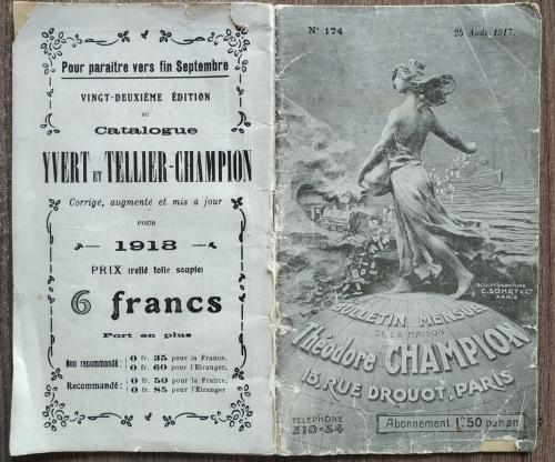 Филателия Каталог Бюллетень 1917 год Ивер Франция Почта Catalogue Yvert et Tellier-Champion Poste