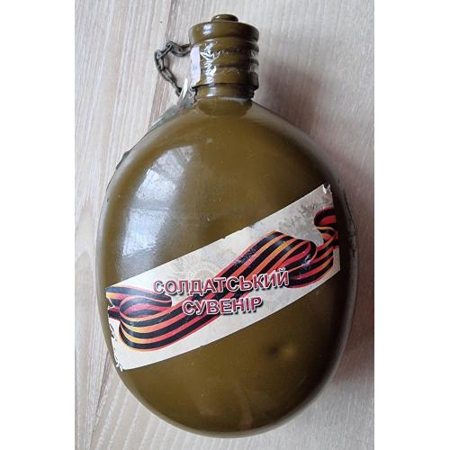 Фляга Солдатский сувенир Алкоголь водка