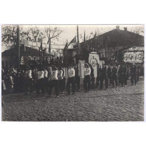 Фото 1948 Украина 31 годовщина Октябрьской революции Демонстрация Сталин Ленин СССР Пропаганда