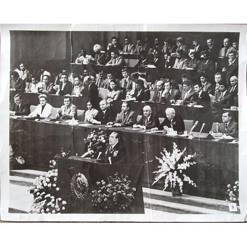 Фото СССР Брежнев Черненко Горбачев Пропаганда 