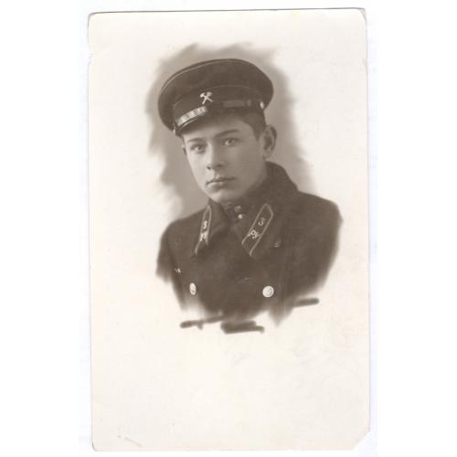 Фото Студент 1941 Киевское ремесленное училище №3 Форма Фуражка
