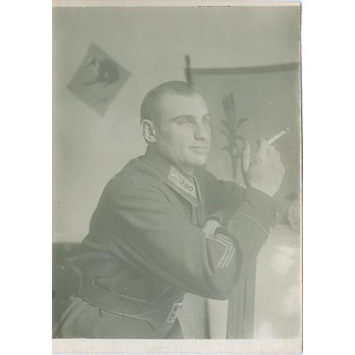 Фото военный летчик Форма Милитария Война СССР Папиросы Табак