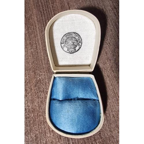 Футляр коробочка для украшений Кольцо Перстень Госювелирторг Министерство торговли РСФСР