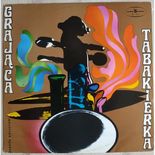Grajaca Tabakierka Polskie Nagrania Muza 1975 LP Record Album Vinyl single  Пластинка Винил 