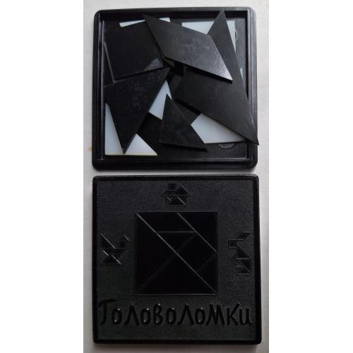 Игра Головоломка 1966 СССР Ленинград Винтаж 
