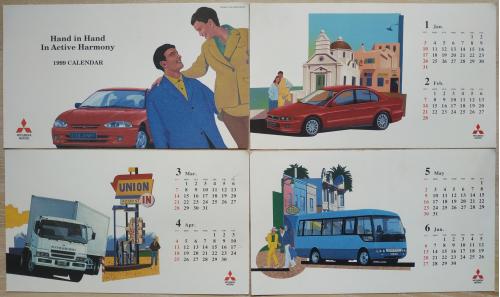 Календарь Автомобиль Мицубиси 1999 Реклама
