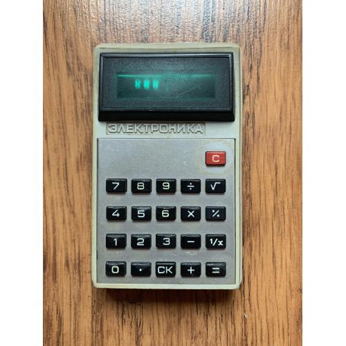 Калькулятор Электроника Б3-14 1980 год Electronic Calculator Vintage 