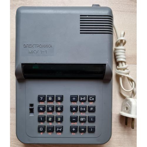 Калькулятор Электроника МКУ 1-1 СССР Electronic Calculator Vintage USSR