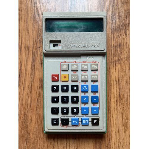 Программируемый Калькулятор Электроника Б3-21 Electronic Calculator Vintage 