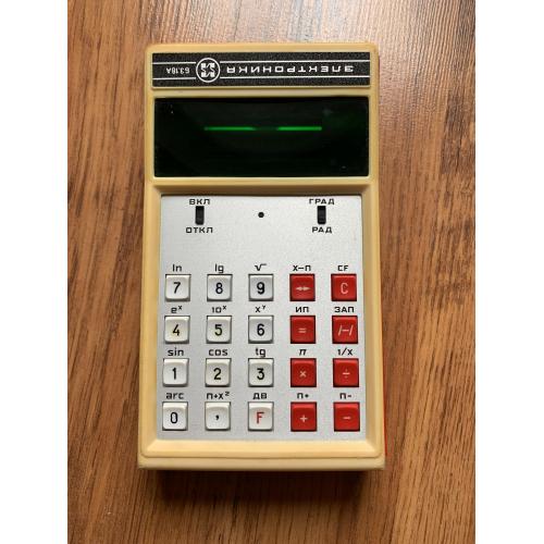 Калькулятор Электроника Б3-18А Electronic Calculator Vintage 