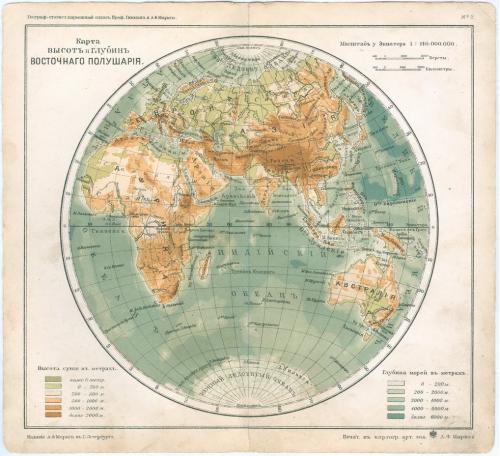 Карта Восточное полушарие Литография Изд. Маркса С. Петербург Картографическое заведение 1903 год