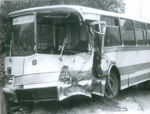 Киев Автобус ДТП Дорожно транспортное проишествие ГАИ 1970-е годы