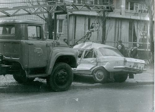 Киев Автомобиль Волга ДТП Дорожно транспортное проишествие ГАИ 1970-е годы