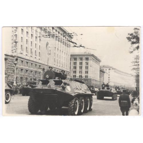Киев Военный Парад на Крещатике 1970 Пропаганда Київ Хрещатик Kyiv military parade on Khreshchatyk 