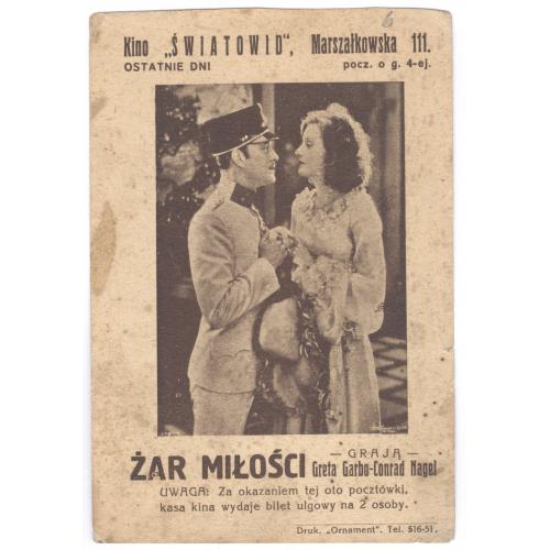 Kino Swiatowid Zar milosci Greta Garbo Conrad Nagel 1928 Реклама Кино фильм Жар любви Грета Гарбо