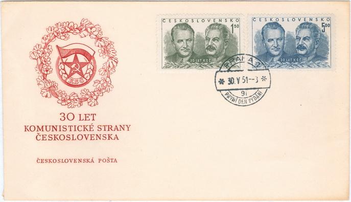 Конверт Чехословакия 1951 Сталин 30 коммунистической власти Спецгашение