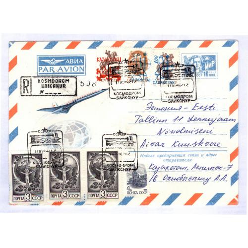 Конверт письмо Почта Надпечатка Казахстан Космодром Байконур Эстония Таллин 1992 Космос Авиация