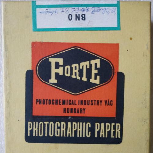 Коробка Фото бумага Венгрия 1960-е годы Forte Photographic paper Hungary Фотография Винтаж Реклама 