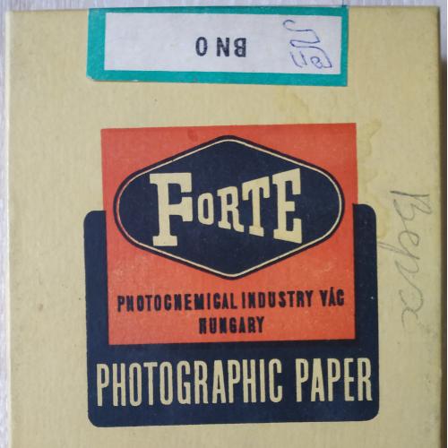 Коробка Фото бумага Венгрия 1960-е годы Forte Photographic paper Hungary Фотография Винтаж Реклама 