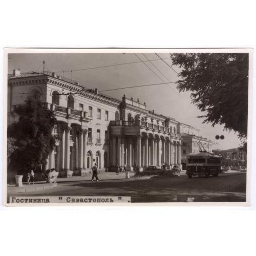 Крым Гостиница Севастополь Готель Троллейбус Hotel Sevastopol
